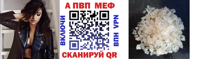 Купить Бошки Шишки Меф АМФ СК ГАШ КОКАИН Арсеньев