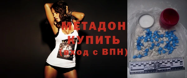 герыч Белоозёрский