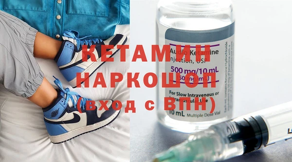 герыч Белоозёрский