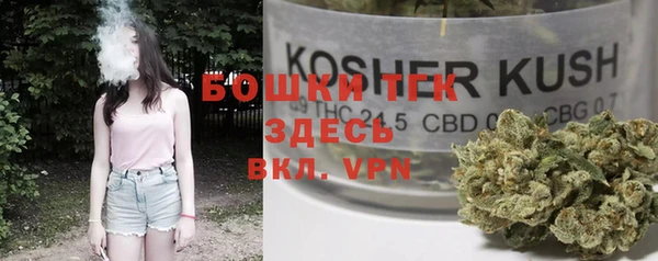 герыч Белоозёрский